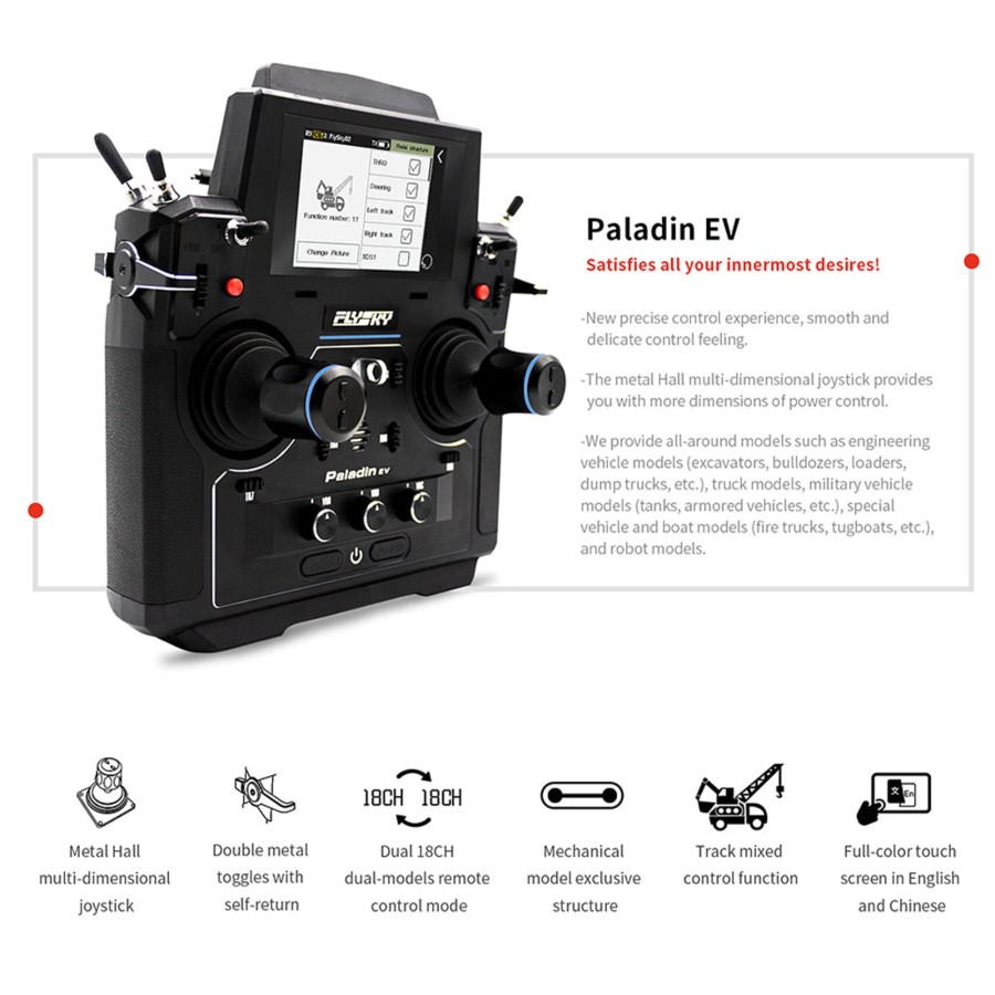 Rc Engine & Model enginediy | Flysky Paladin Ev 18Ch 5D Joystick Controller Rc Transmitter And Receiver For Construction Vehicles Rc Model Toy - Mode 2 Left Hand Throttle (Standard Version Pl18Ev+Fgr12B)